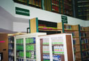 audiovisuales
